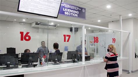 Select LTO.